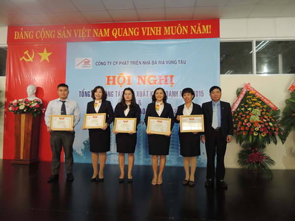 Lễ tổng kết hoạt động SXKD năm 2015, triển khai kế hoạch năm 2016 và hội nghị người lao động năm 2016