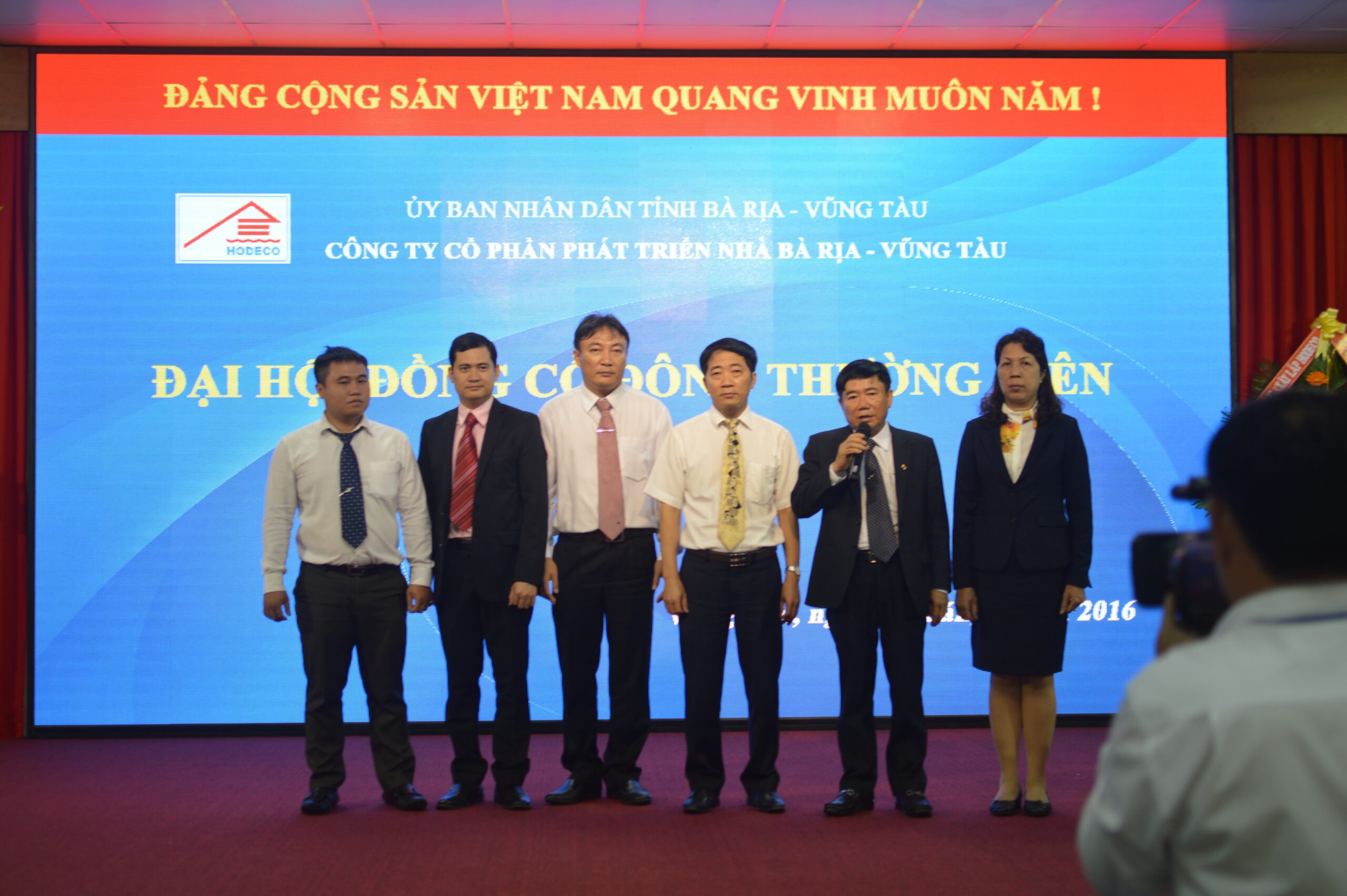 Tổ chức thành công đại hội cổ đông thường niên năm 2016