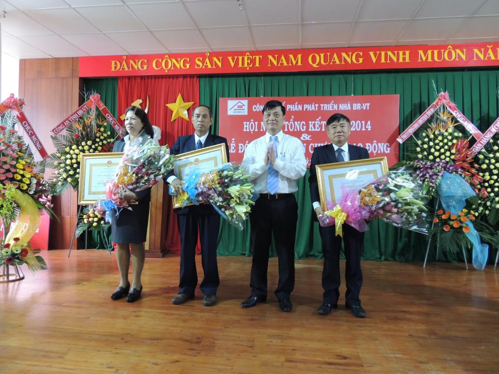Tổ chức hội nghị tổng kết hoạt động sản xuất kinh doanh năm 2014, triển khai kế hoạch năm 2015 và đón nhận huân chương lao động