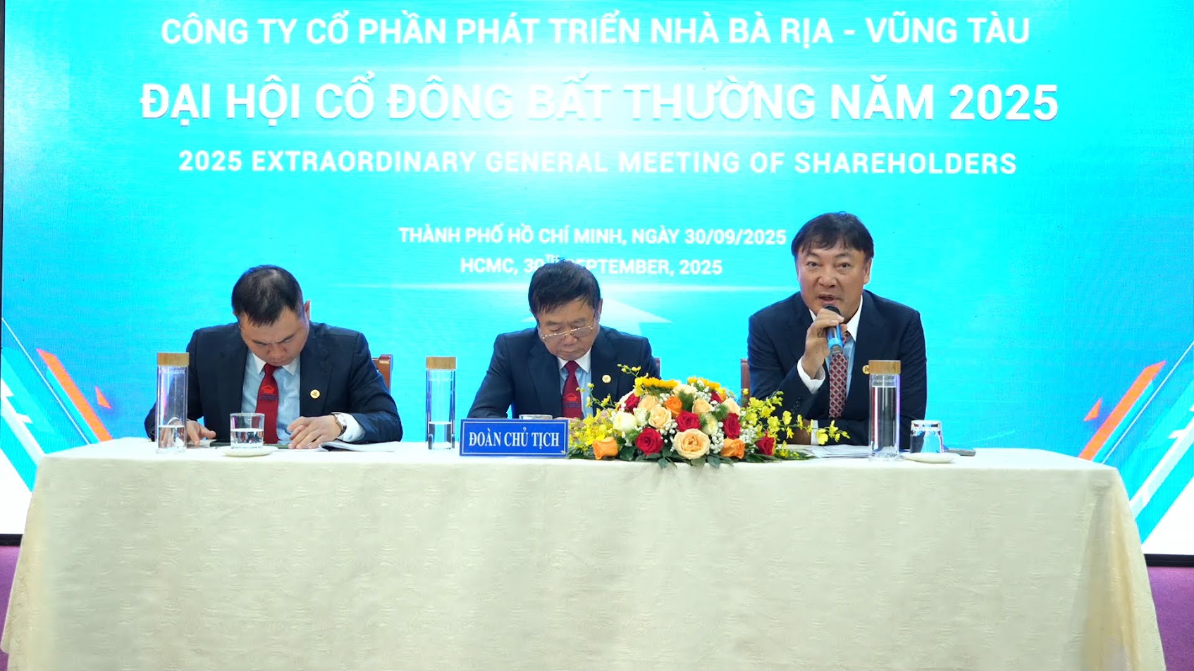 HODECO Successfully Holds the 2025 Extraordinary General Meeting of Shareholders